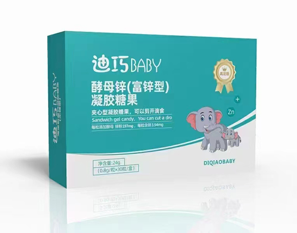 迪巧BABY酵母鋅(富鋅型)凝膠糖果.jpg 迪巧BABY酵母鋅(富鋅型)凝膠糖果.jpg