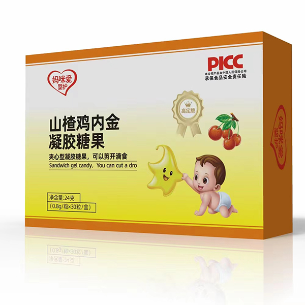 媽咪愛嬰護山楂雞內(nèi)金凝膠糖果.jpg 媽咪愛嬰護山楂雞內(nèi)金凝膠糖果.jpg