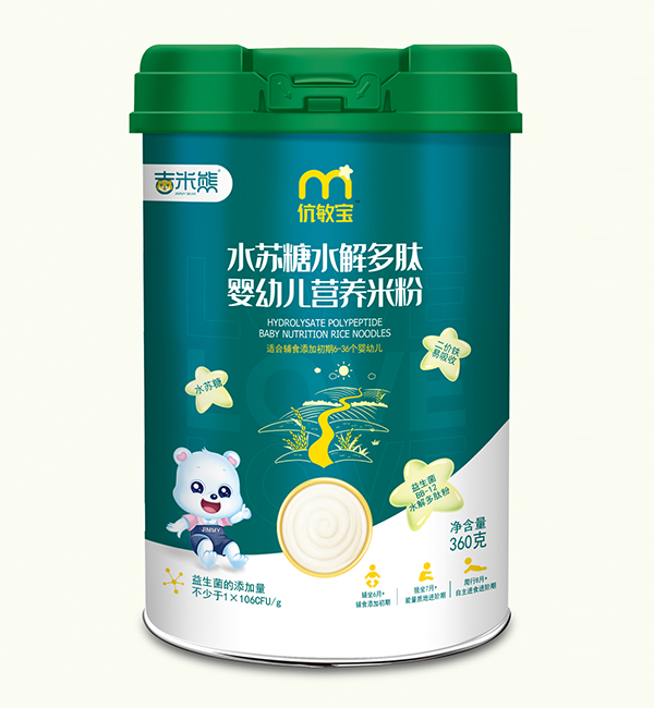 吉米熊伉敏寶水蘇糖水解多肽營(yíng)養(yǎng)米粉 聽裝.jpg 吉米熊伉敏寶水蘇糖水解多肽營(yíng)養(yǎng)米粉 聽裝.jpg