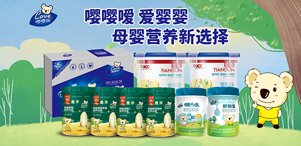 嚶嚶噯大圖.jpg 嚶嚶噯大圖.jpg