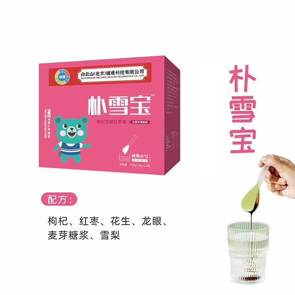 ����ɽ����С��ˎʳͬԴ�� һ��һ�� ���Ă���