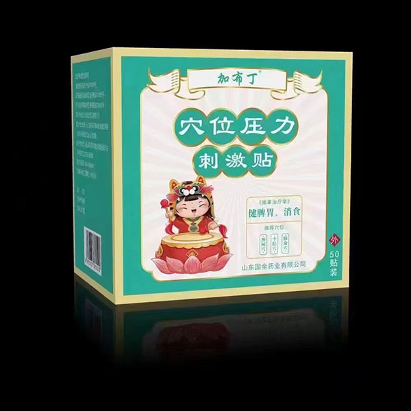 �Ӳ���Ѩλ�����̼��N ��Ƣθ����ʳ.jpg