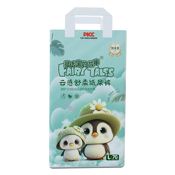 童話里的故事云感舒柔紙尿褲L70