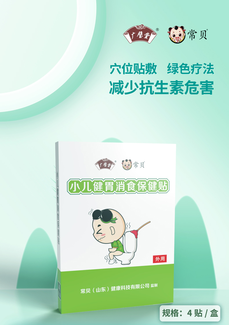 ��ؐС���N ĸ��������������