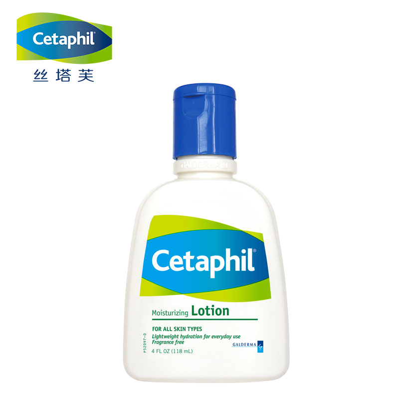絲塔芙保濕潤(rùn)膚乳.jpg