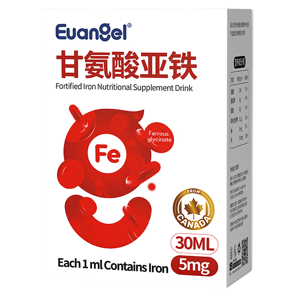 歐優(yōu)天使甘氨酸亞鐵