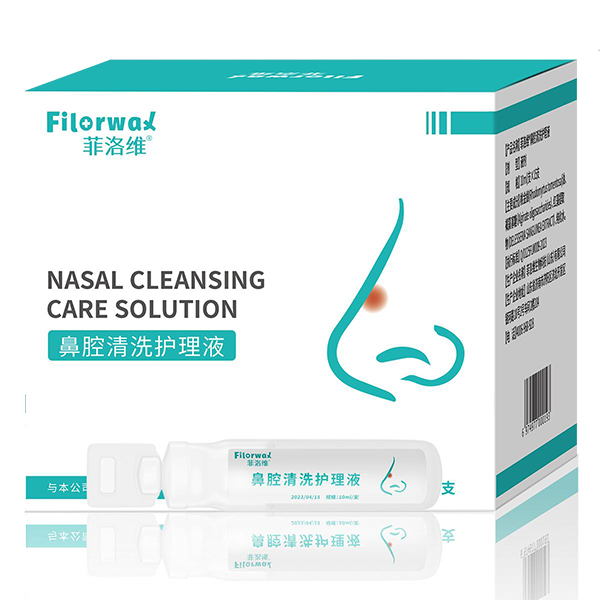 菲洛維鼻腔清洗護(hù)理液.jpg 菲洛維鼻腔清洗護(hù)理液.jpg
