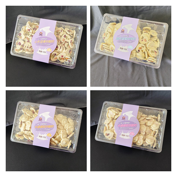 ���������N����ռ�K�����ɂ���ؐ����ɽ����Թ������̺��bϵ�л����u��