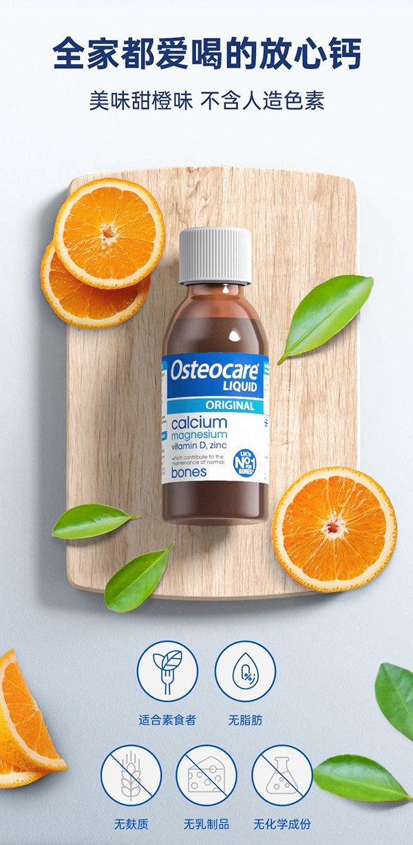  vitabioticsޱ��ؐ���}�V�\�ڷ�Һ