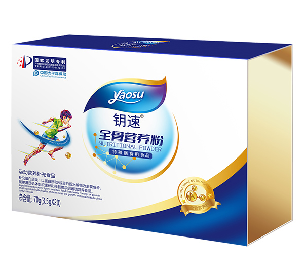 ���ȫ�ǠI�B(y��ng)�ۄ�(d��ng)�N����ӯ���؂�