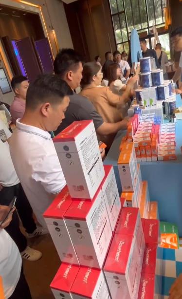 2023�ߵ��m�m����Ʒ�l(f��)���c�͑����x��(hu��) (4).jpg