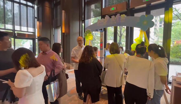 2023�ߵ��m�m����Ʒ�l(f��)���c�͑����x��(hu��) (3).jpg