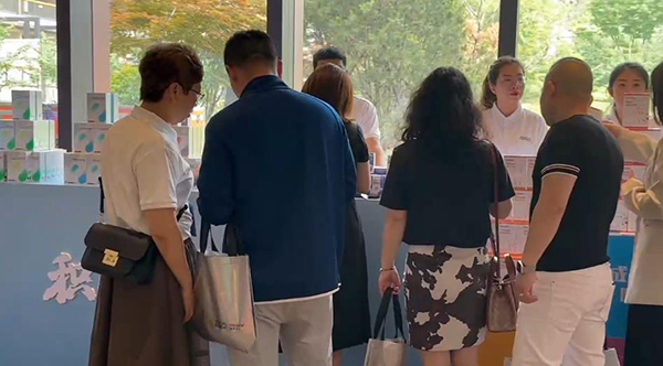 2023�ߵ��m�m����Ʒ�l(f��)���c�͑����x��(hu��) (8).jpg