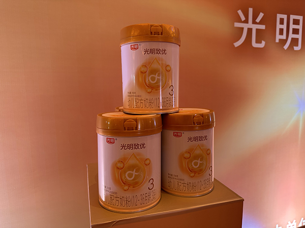 光明致優(yōu)小分子奶粉新品發(fā)布會(huì)4.jpg 光明致優(yōu)小分子奶粉新品發(fā)布會(huì)4.jpg