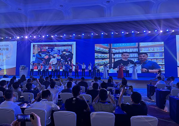 光明致優(yōu)小分子奶粉新品發(fā)布會(huì) (4).jpg 光明致優(yōu)小分子奶粉新品發(fā)布會(huì) (4).jpg