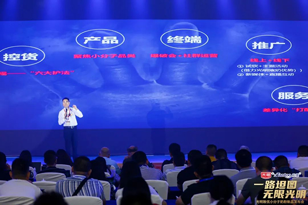 ������(y��u)С�����̷���Ʒ�l(f��)�� (18).jpg