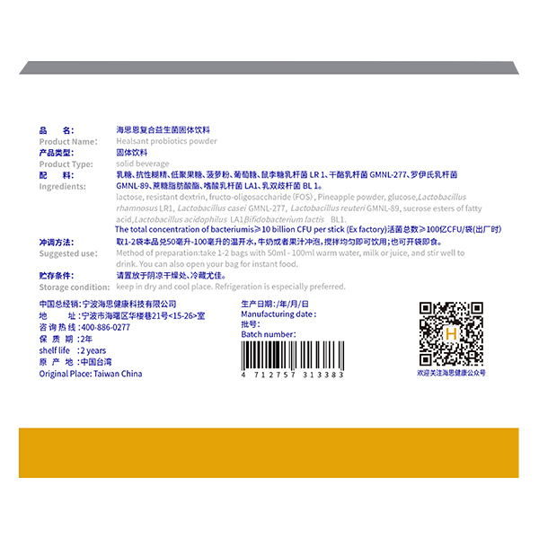   ��˼����(f��)�����������w���С�S��-����