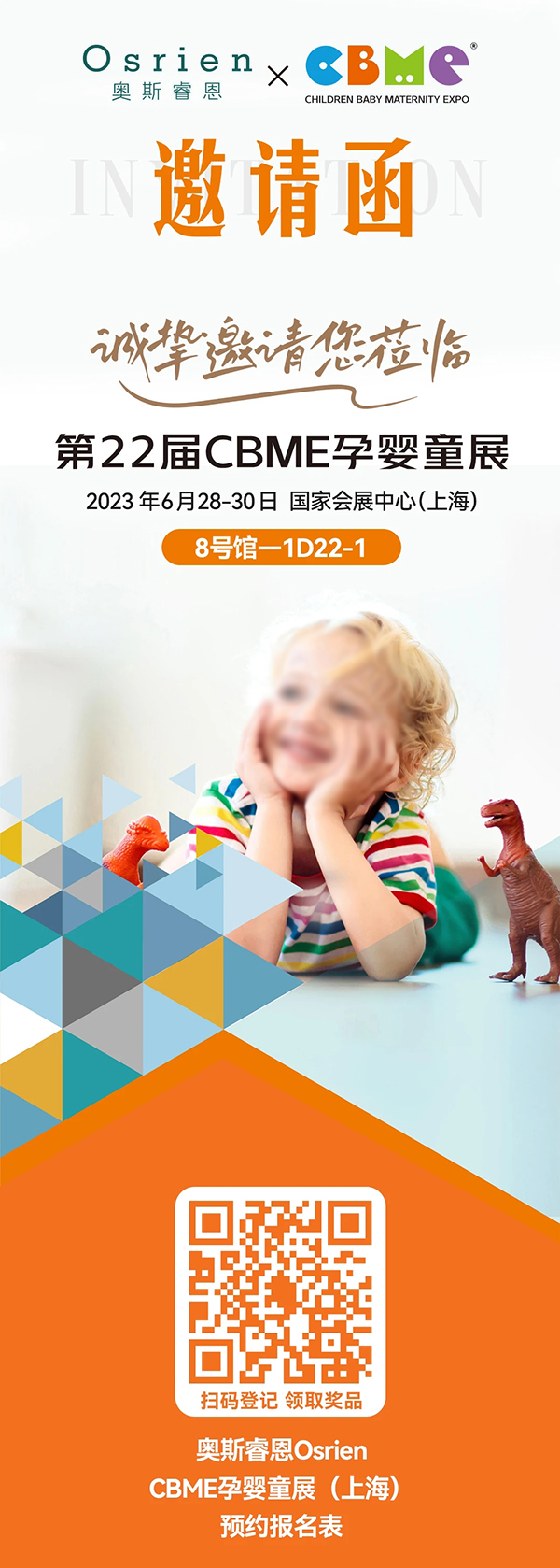 Osrien�W˹��M(j��n)�ڠI(y��ng)�B(y��ng)Ʒ���㹲���Ϻ�CBME�Ћ�ͯչ����81D22-1��չλ�\(ch��ng)���W�R��