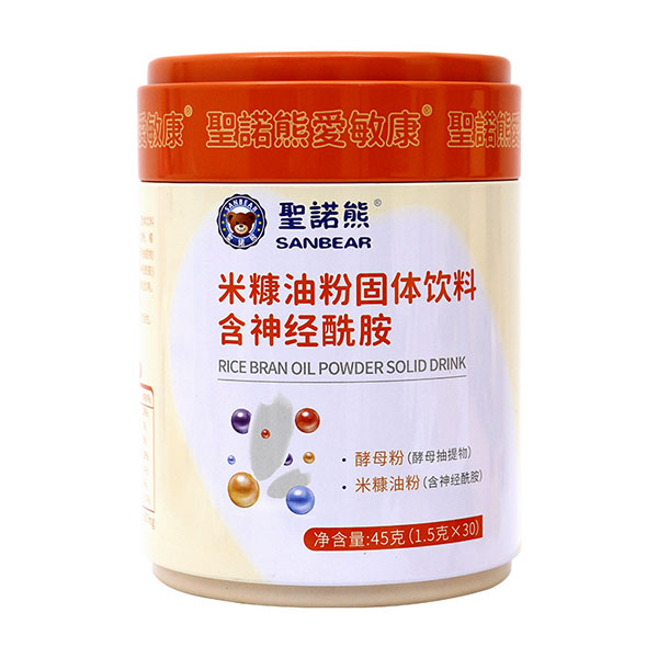 圣諾熊米糠油粉固體飲料 含神經(jīng)酰胺