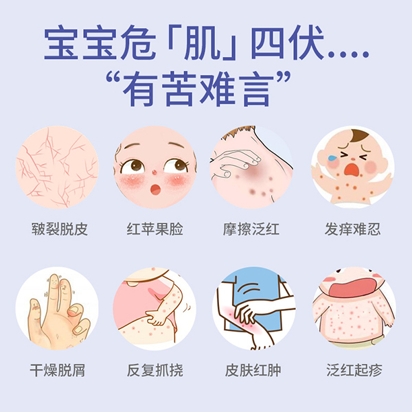  ɭ����(j��ng)������Ч���o˪2