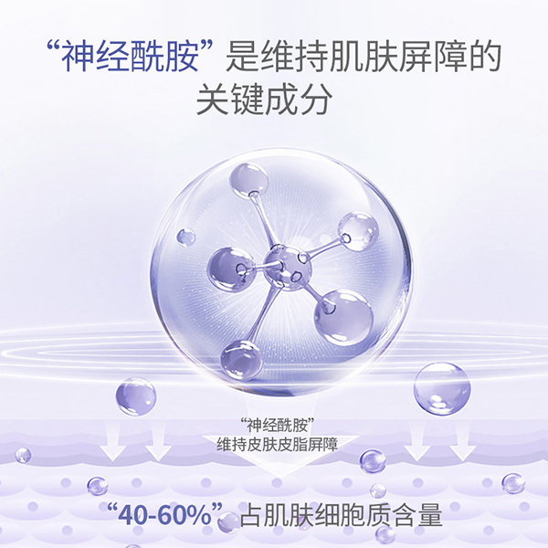  ɭ����(j��ng)������Ч���o˪3