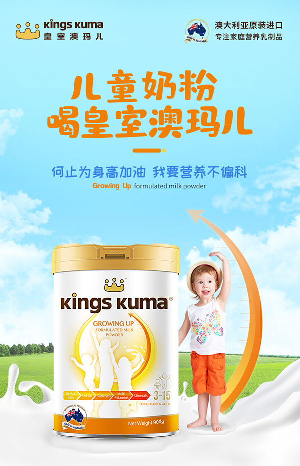  ���ҰĬ�����ͯ�{(di��o)�����1