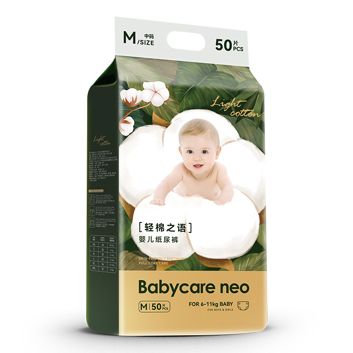 Babycare neo輕棉之語(yǔ)yinge紙尿褲M(mǎn).jpg