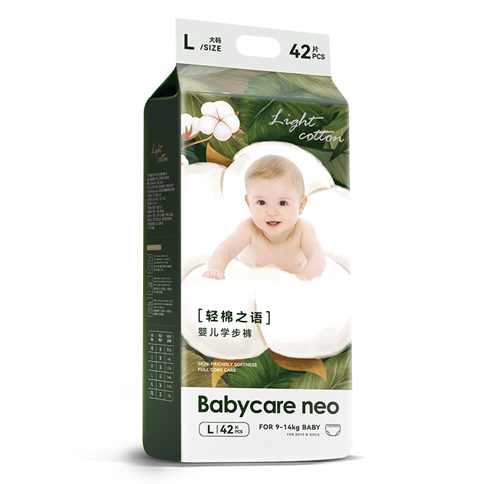 Babycare neo�p��֮�Z(y��)�냺����ѝL
