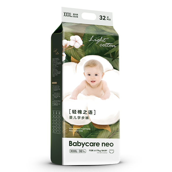  Babycare neo�p��֮�Z(y��)�냺����ѝXXXL