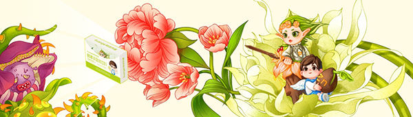 歐優(yōu)天使產(chǎn)品包裝全新升級(jí)5.jpg 歐優(yōu)天使產(chǎn)品包裝全新升級(jí)5.jpg