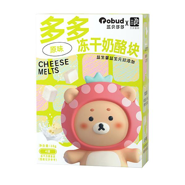 藍(lán)貝多多凍干奶酪塊-原味.jpg 藍(lán)貝多多凍干奶酪塊-原味.jpg