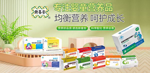 �I�B(y��ng)��Ʒ�|(zh��)�����x��ϲ����