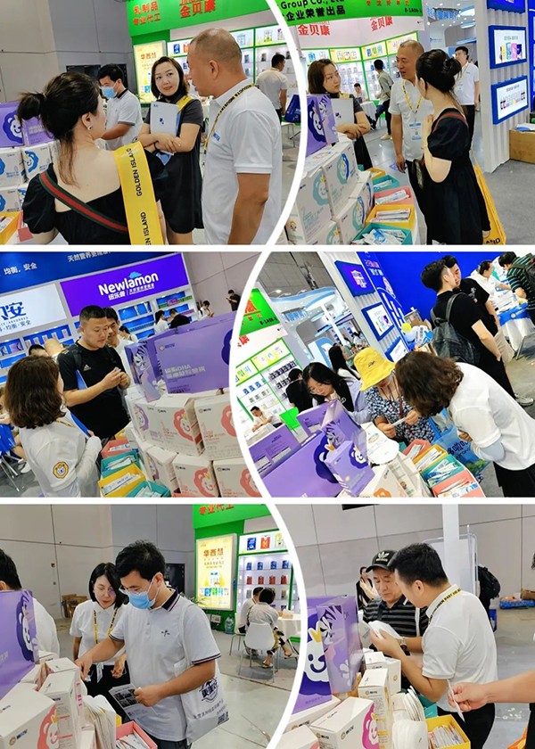 施貝安營(yíng)養(yǎng)品上海CBME 01.09.jpg