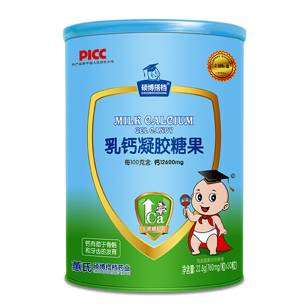 碩博搭檔凝膠糖果桶裝-乳鈣.jpg 碩博搭檔凝膠糖果桶裝-乳鈣.jpg