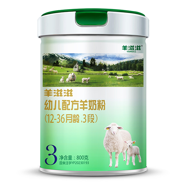 羊滋滋綿羊奶粉.jpg 羊滋滋綿羊奶粉.jpg