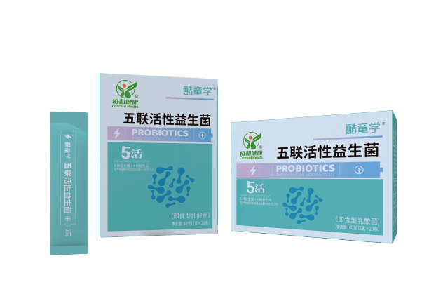 酷童學(xué)五聯(lián)活性益生菌.jpg 酷童學(xué)五聯(lián)活性益生菌.jpg