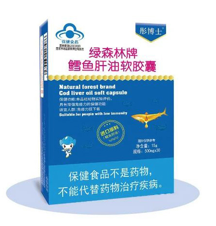 彤博士鱈魚肝油軟膠囊.jpg 彤博士鱈魚肝油軟膠囊.jpg