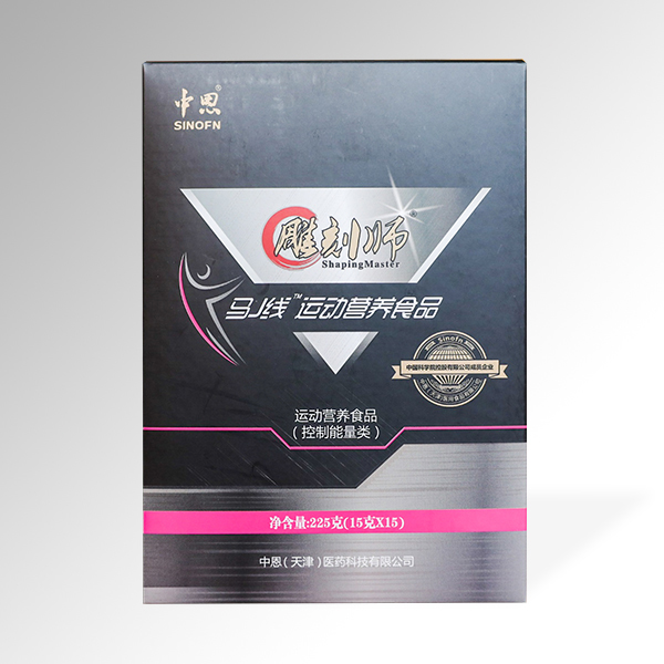 中恩馬J線運動營養(yǎng)食品.jpg 中恩馬J線運動營養(yǎng)食品.jpg