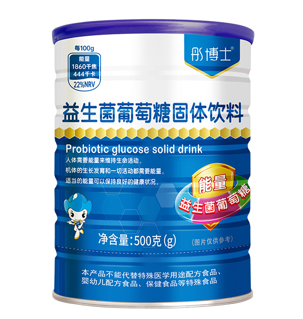 彤博士益生菌葡萄糖固體飲料.jpg 彤博士益生菌葡萄糖固體飲料.jpg