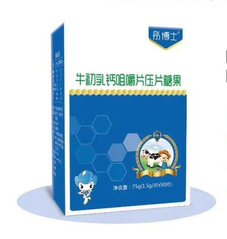 彤博士牛初乳鈣咀嚼片壓片糖果.jpg 彤博士牛初乳鈣咀嚼片壓片糖果.jpg