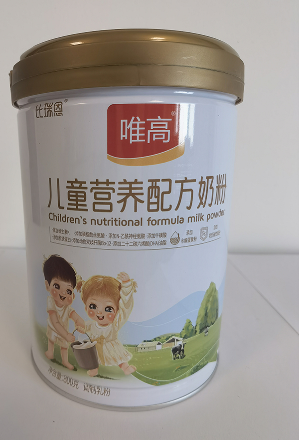 比瑞恩唯高兒童營養(yǎng)配方奶粉.jpg