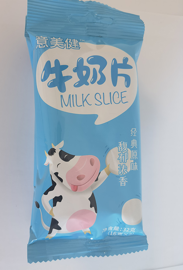 意美健牛奶片(袋裝) (1).jpg