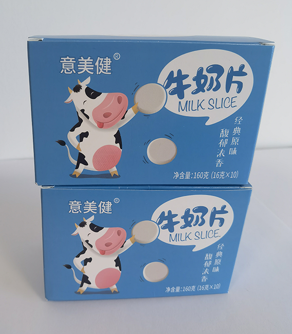意美健牛奶片(盒裝) (3).jpg