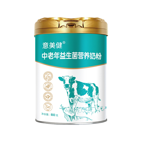 意美健中老年益生菌營養(yǎng)奶粉800g.jpg