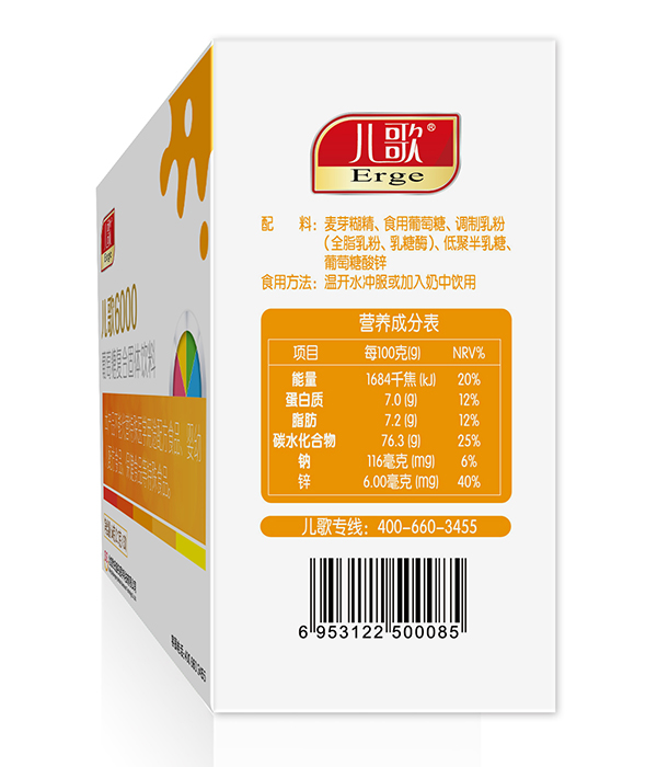  ����6000�����Ǐ�(f��)�Ϲ��w���8