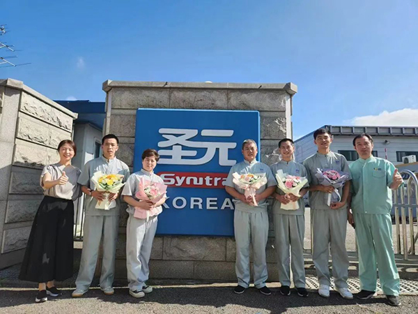 譜華威乳業(yè)集團(tuán).jpg 譜華威乳業(yè)集團(tuán).jpg