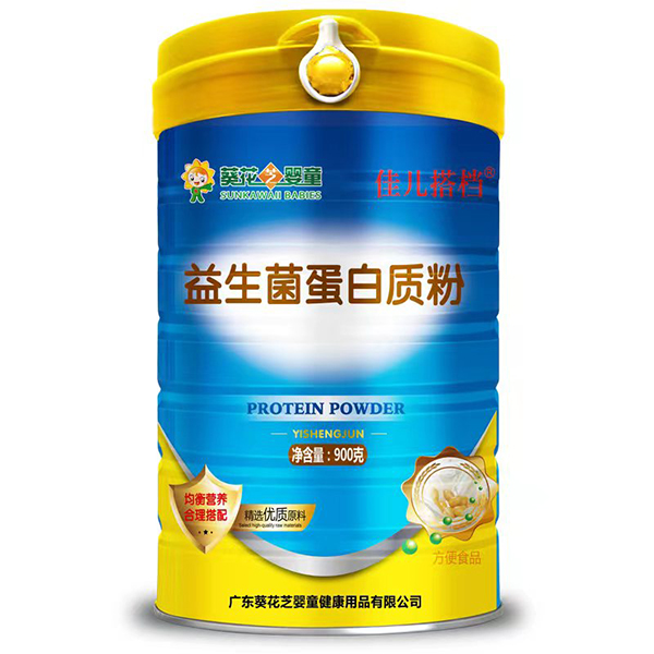 葵花芝嬰童益生菌蛋白質粉.jpg 葵花芝嬰童益生菌蛋白質粉.jpg