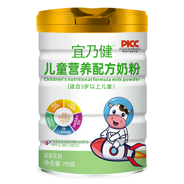 ����������Ʒ��׷�����V�A����I(y��)����ͯ�̷۴��ӹ�����֮�x