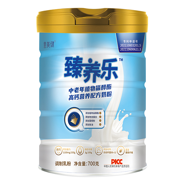 ȫ�a(ch��n)�I(y��)��x�����V�A����I(y��)�_���������̷�OEM���ӹ��º���