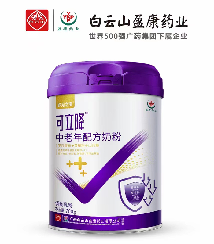 �������������䷽�̷�,ĸ�����u(m��i)��Ҫ��؛�ӳ�